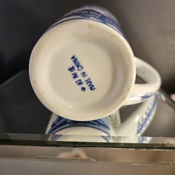 Vtg White And Blue Porcelain 16oz Mug. Blue Willow Inspiration Pattern Cup - Picture 11 of 14